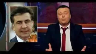 Саакашвили слил Украину