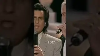 Т.Кутуньо и А.Маршал 