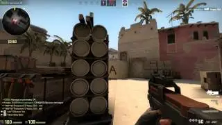 Мансы Cs GO