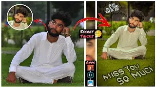 How to Edit a Picture 💥💥💥 || Mobile Photo Mobile Urdu/Hindi || Photo Editing Tutorial Urdu/Hindi