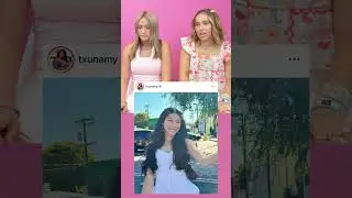 Alli Ingram & Lisi German - Guess The Post