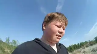 VLOG карьер огонь   (ПЕРЕЗАЛИВ)!!!!!!!