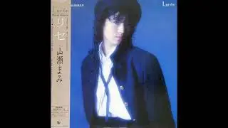 Mami Yamase - 自由にして (Synth-Pop,Japan,1986)