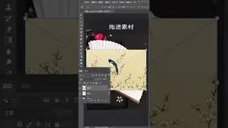adobe photoshop tutorial for beginners   Adobe Photoshop Tutorial für Anfänger 2021 