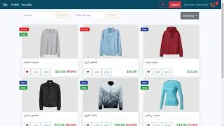 إنشاء موقع e-commerce website كامل بإستخدام جانجو