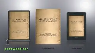 Al Muntahi e-kitab  -  Hamzah  Fansuri