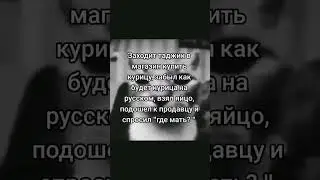 #братислава