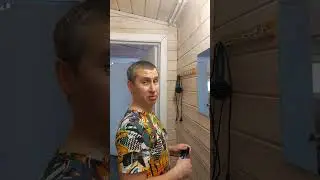 Лапша! 