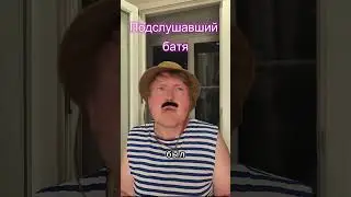 Если бы у меня такое в жизни было...