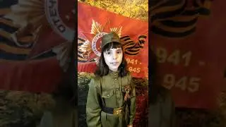 Михалёва Алиса 