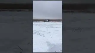 Монстр