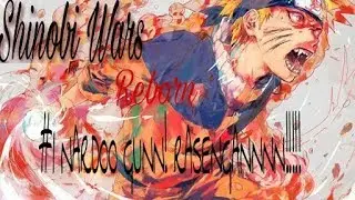 Shinobi Wars Reborn #1 Naruto vs Naruto