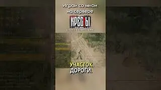 Mining Strategy in Squad 