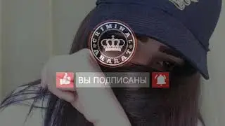 Моё сердце стучит для тебя дорогая  (ARARAT Remix 2020)