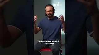 НЕ ХОДИТЕ К ПСИХОЛОГАМ