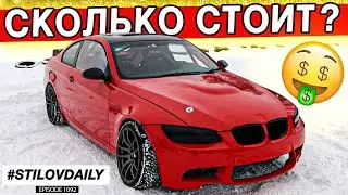 ЭТИ КУЗОВА ПРИШЛИ НА СМЕНУ ЯПОНЦАМ. СОРЕВНОВАНИЯ НА ОДИНАКОВЫХ АВТО. КУЛЬТУРА ЗАНОСА BMW E92 1JZ-GTE
