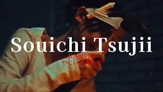 Junji Ito, 辻井 双一 Souichi Tsujii FANFILM (Cosplay Shortfilm)