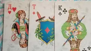♥️💃Дама❗События твоей жизни в октябре месяце ‼️...онлайн гадание