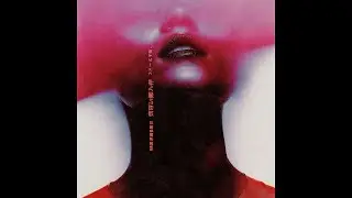 (FREE) Hamza & Sonny Rave Type Beat - ‘lucky girl’