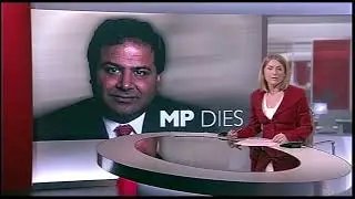 Death of Ashok Kumar