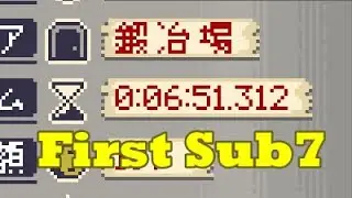 Any% Speedrun 6:51【Enter the Gungeon】