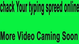 how to check my typing speed