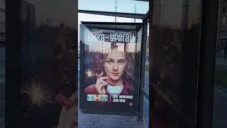 Виктория Башкирова👩‍🦰 - Муж 🧔 нарисовал усы Вике-ураган. Детский сад, штаны на лямках.
