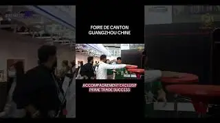 FOIRE DE CANTON | CANTON FAIR GUANGZHOU 
