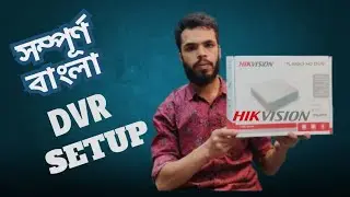 Hikvision DVR setup l A TO Z 2025 l Bangla l হিকভিশন ক্যামেরা সেট-আপ সম্পন্ন বাংলা