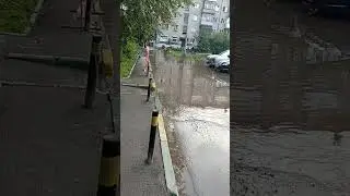 Море на Богдажке, дети купаются. Это ШОК!!!