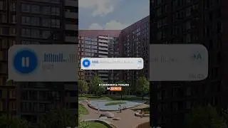 Меня кинули со съемкой