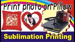 sublimation Printing on cushion/pillow cover # photo printing.