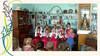 Будь верен корням своим