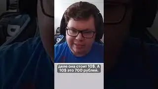 Региональные цены в Steam. Взгляд разработчика игр.