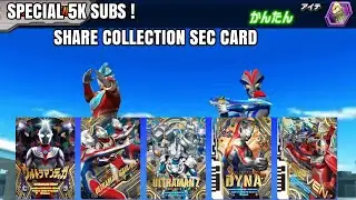 SPECIAL 5K SUBS ! SHARE KARTU RAHASIA / SECRET CARD / SEC ULTRAMAN FUSION FIGHT MOBILE / ULTRA FILE