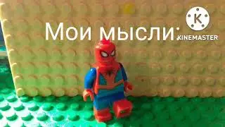 Рапапапапапапа