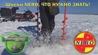 DO NOT BUY A NERO AUGER UNTIL YOU WATCH THIS VIDEO. NERO AUGER REVIEW. NERO AUGER FOR A SCREWDRIVER.