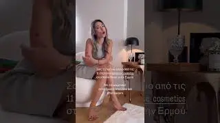 Theodora Katsikogianni barefeet cross leg