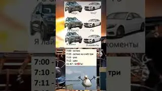 #memes#мем#ржака