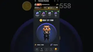 Хамстер Комбат Новая Карта Комбо  / Hamster Kombat New Kombo  21.07.2024.