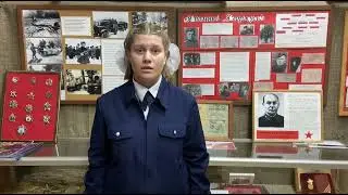 Алиса Соловьева - Иосиф Уткин "Ты пишешь письмо мне"