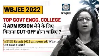 WBJEE 2022 Result Out🔥| WBJEE Top Engg. Govt.College CSE Cut-Off | Gen, OBC, SC, ST