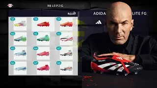 Ultimate Bootpack & Add-On 2025 - PES 2021 & Football Life 2025