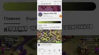 спс нурлан или как там тя