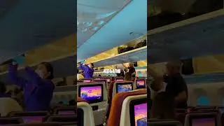 How can an airplane even have screws instead of rivets? 😳🛫🔩