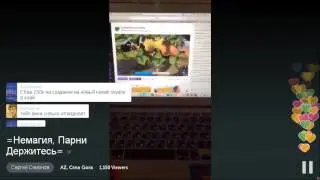 Сергей Симонов - Немагия Парни Держитесь