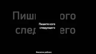 Надеюсь рубрика понравилась :) 