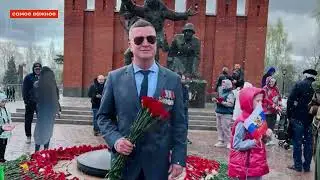 Очередное убийство ФСБ РФ психотронным оружием полковника ФСБ РФ - Максима Еремина.