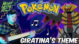 [METAL COVER] - Giratina's Theme - Pokemon Gen 4
