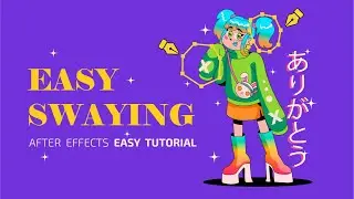 🎬 After Effects Quick Tip | Easy Swaying Wave Tutorial